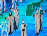 من هو ممثل السعودية في الدورة الأولمبية الشتوية؟