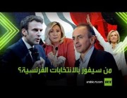 من يفوز برئاسة فرنسا من بين هؤلاء الخمسة المرشحين للانتخابات؟