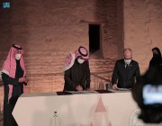 هيئة تطوير بوابة الدرعية توقع اتفاقية تعاون مع دارة الملك عبد العزيز