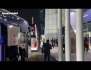 وصول حافلة فريق “الهلال” إلى ملعب مباراة تشيلسي بكأس العالم للأندية