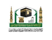 وكالة المسجد النبوي تواصل استقبال قاصدات الروضة الشريفة وفق الإجراءات الاحترازية
