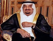 فيديو للملك فهد يوضح طلب الاتحاد السوفيتي عندما أرادت المملكة إهداء مصاحف للمسلمين هناك