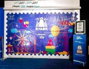 بعد إصدار أكبر طابع بريد في العالم.. البريد السعودي: سيتم إصدار طوابع خاصة باليوم الوطني والحج