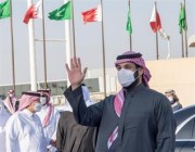 ملك البحرين يغادر الرياض وولي العهد في مقدمة مودعيه