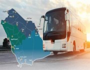“هيئة النقل” مشاريع النقل العام بالحافلات ستغطي 9 مدن ومحافظات