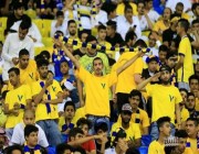 توزيع التذاكر المجانية على جماهير النصر لمباراة الهلال (فيديو)