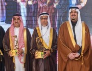 مركز الملك عبد العزيز للحوار الوطني يتوج الفوزان القابضة بجائزة الحوار الوطني