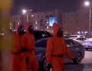 شاهد.. شخصيات لعبة Squid Game يتجولون في أنحاء مدينة الرياض
