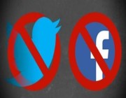 رسميًا.. روسيا تحجب “فيسبوك” و”تويتر”