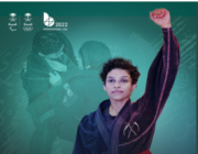 لاعبة الجيوجيتسو “دانة ناصر” تتأهل إلى دورة الألعاب العالمية