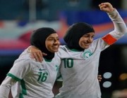 “فيفا” يحتفي بالمنتخب السعودي للسيدات في اليوم العالمي للمرأة