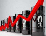 وسط توقعات باضطرابات سوق الطاقة.. ارتفاع أسعار النفط 4 % مع حظر أمريكا واردات الخام الروسية