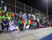انطلاق بطولة كأس العالم للجنسيات في الجامعة الإسلامية