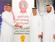وزارة الرياضة تفوز بجائزة التواصل الإعلامي على مستوى دول مجلس التعاون الخليجي