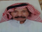 مناشدة من ابن الغائب “الأجدع” بالبحث عن والده المفقود بنسيم الرياض