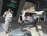 “حرس الحدود” يستعرض منظومة متكاملة من التقنيات الحديثة والخدمات بمعرض الدفاع العالمي (صور)