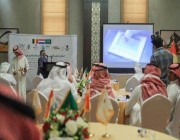 الملتقى السعودي الأوروبي ينطلق في الرياض ويناقش السبل الحديثة في استثمارات الإبل