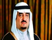 فيديو للملك فهد يذكر فيه طلبًا أثار استغرابه من رئيس “الصين الوطنية”.. وهكذا كان رده