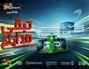 “الرياضة”: من سيفوز بجولة “فورمولا1” في السعودية؟