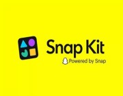 سناب شات تحظر تطبيقات المراسلة المجهولة من حزمة Snap Kit وتفرض سياسات جديدة على المطورين