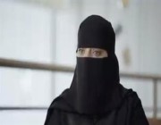 قصة مواطنة عانت من النوم القهري 23 عاماً.. وهكذا جرى علاجها بعيادات جامعة الملك سعود (فيديو)