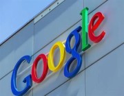 موظفة سوداء سابقة في غوغل تقاضي الشركة بتهمة التمييز العنصري