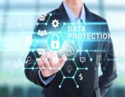 “سدايا”: مشروع اللائحة التنفيذية لنظام حماية البيانات الشخصية لا يزال في مرحلة الاستطلاع