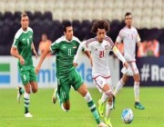 “الرياض” تستضيف مباراة “العراق” و “الإمارات” بتصفيات المونديال