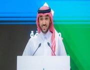تشكيل مجلس أمناء مؤسسة الحلم الآسيوي برئاسة الأمير عبدالعزيز بن تركي الفيصل