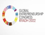 26 وزيرًا ومتحدثون عالميون يشاركون في المؤتمر العالمي لريادة الأعمال بالرياض