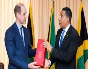 رئيس وزراء جاميكا يبلغ الأمير البريطاني وليام برغبة بلاده في الاستقلال