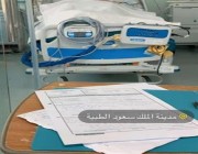 شقيق المواطن المصاب: حالته في تحسن بعد نزع الرصاصة.. والنيابة الكويتية تحقق في القضية