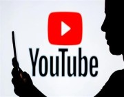 “يوتيوب” تنافس بـ 5 ميزات جديدة للبث المباشر