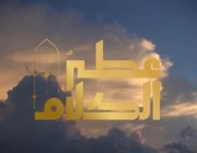 قدم له أكثر من 40 ألفاً.. تركي آل الشيخ يعلن موعد انطلاق برنامج مسابقات تلاوة القرآن والأذان