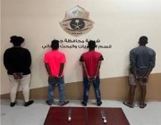 القبض على 4 مواطنين سطوا على محال تجارية واعتدوا على العاملين بها في جدة