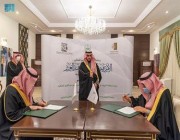 الأمير فيصل بن نواف يرعى توقيع اتفاقيتي تعاون لمحمية الملك سلمان مع إمارة المنطقة وجامعة الجوف
