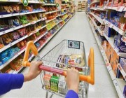 “الغذاء والدواء” تقدم نصائح مهمة عند التسوق تجنباً للهدر