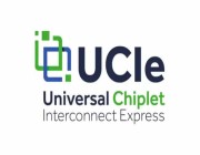 UCIe .. معيار جديد للرقاقات المصغرة الإلكترونية