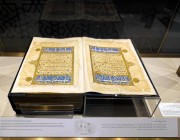 ” أسفار ” يعكس اهتمام المركز بالتراث العربي والإسلامي