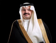 أمير عسير يشكر القيادة في ختام بطولة كأس العرب لمنتخبات الشباب 2022