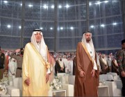 أمير مكة المكرمة يرعى انطلاق فعاليات مؤتمر ومعرض خدمات الحج والعمرة
