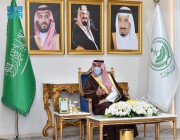 أمير نجران يكرّم الجهات المشاركة في ملتقى الوطن للإبداع السعودي (فيديو)