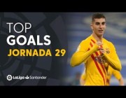 أهداف الجولة الـ29 بالدوري الإسباني