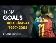 أهداف تاريخية بكلاسيكو ريال مدريد وبرشلونة