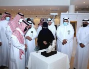 افتتاح معرض تشكيل فن الخط العربي بالجبيل