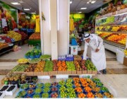 الأسواق التجارية في الباحة توفر كل ما يحتاجه المتسوق مع قرب حلول شهر رمضان المبارك