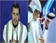 الإعلامي القطري «العذبة» مغردا من اليمن ينوه عن كلمة للإرهابي عبدالملك الحوثي ويمطره بعبارات الثناء