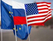 الاتحاد الأوروبي وأمريكا يفتحان حوارا استراتيجيا بشأن روسيا