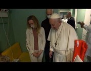 البابا فرنسيس يزور أطفالاً أوكرانيين يعالجون بمستشفى في روما
