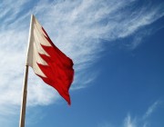 البحرين: تطبيق نظام العمل من المنزل بنسبة 50% للموظفين خلال رمضان
